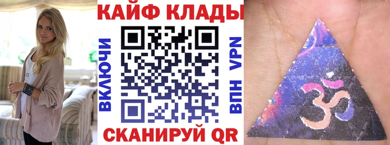 Купить наркотики цена Гаврилов-Ям Конопля  Кетамин  МЕФ 