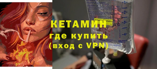 скорость Горно-Алтайск