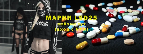 меф Вязники