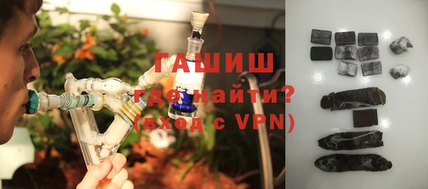 MDMA Вяземский
