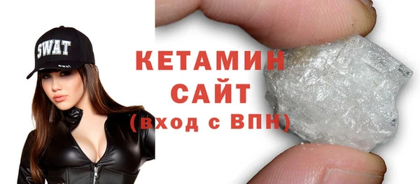 MDMA Вяземский