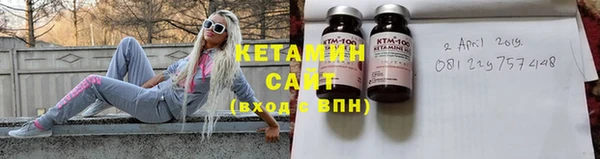 MDMA Вяземский