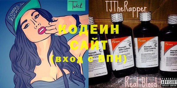 меф Вязники