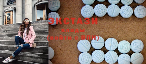 меф Вязники