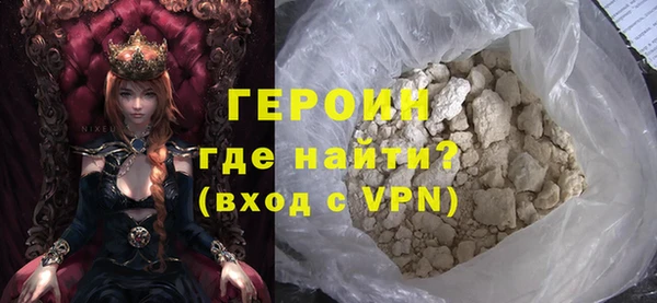 MDMA Вяземский