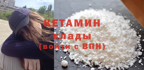меф Вязники