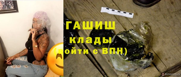 меф Вязники