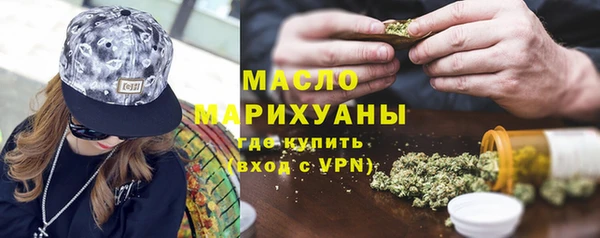 меф Вязники