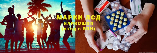 MDMA Вяземский