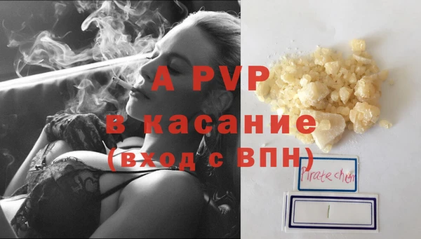 MDMA Вяземский