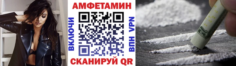 сайты даркнета клад  где купить наркотик  Гаврилов-Ям  Метамфетамин винт 